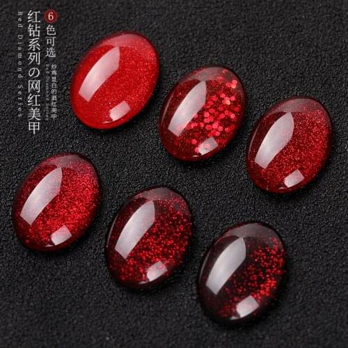 HNUIX 7ml UV Gel nail polish Red glitter glitter soak UV Gel color varnish nail polish DIY varnish Nail art Gel lacquer
