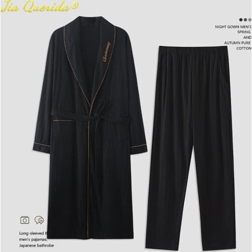 Jia Querida Large Men's Robes