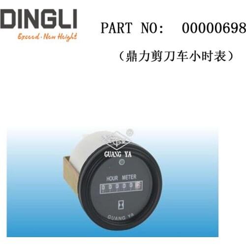China Dingli Scissors high altitude platform hour watch timer, manufacturer No. 00000698