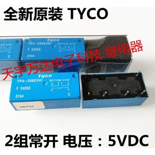 TPA-205D1H1 Relay 5VDC 6PIN ST2-DC5V
