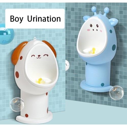 Children Stand Vertical Urinal Baby Boy Training Toilet Training Boys Pee Infant Toddler Wall-Mounted Hook Potty Toilet