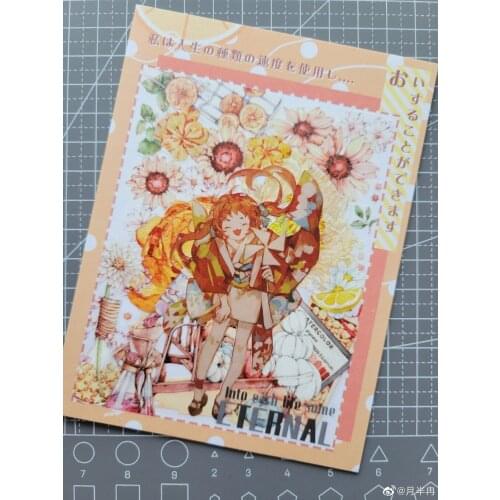 1 Loop 6CMX80CM Girl Dancing In Starry Night Fireworks Pure Love Boyfriend Masking Tape Paper