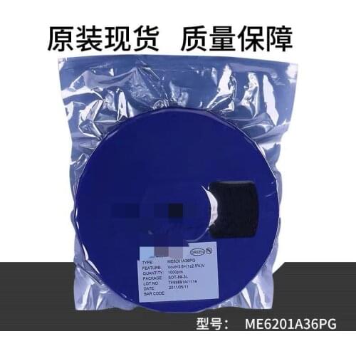 1000pcs/lot ME6201A30PG ME6201A33PG ME6201A36PG ME6201A50PG SOT89-3 NEW Original free shipping