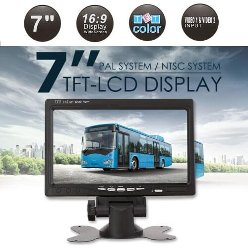 Car 7 Inch Screen Quad Monitor Video Input Parking Dashboard Car Rear View Camera Monitor for Home Security Surveillance Camera