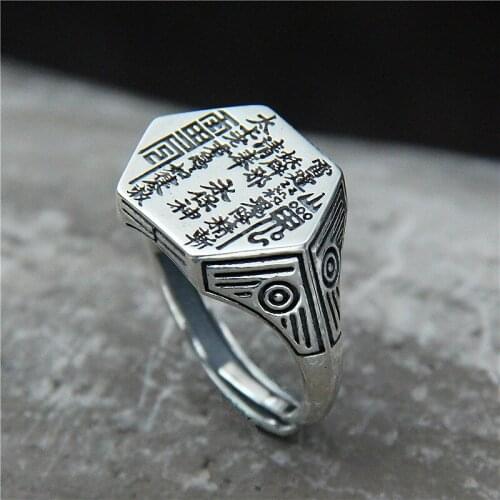 Thai Silver Retro Ornament Buddhism S925 Sterling Silver Open Ended Shark Ring Mens Ring