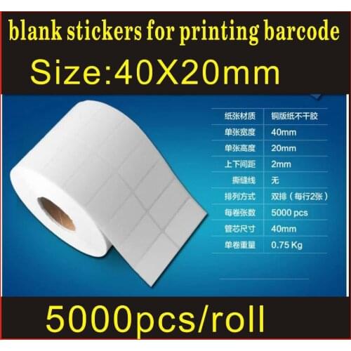 Wholesale 40mm X20 mm 5000pcs /roll Coated paper adhesive blank sticker barcode sticker