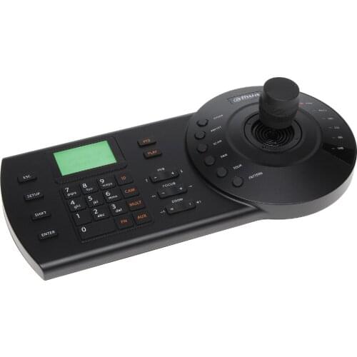 Origianl dahua logo NKB1000 CCTV Security Network Keyboard & Control Keyboard & Dome keyboard for camera