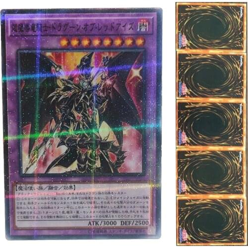 Yu-Gi-Oh! DIY Flash Card Duel Monster Red-Eyed Dragoon Cross Yugioh PVC Game Collection Card Childrens Toy Gift
