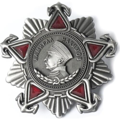 WWII WW2 SOVIET UNION MEDAL AWARD ORDER BADGE USSR 2ND PAVEL NASIMOV COLOR SILVE Military Store