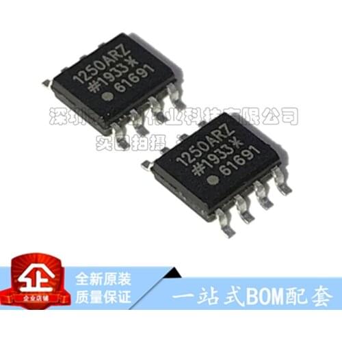 10pcs/lot ADUM1250ARZ ADUM1250AR ADUM1250 SOP-8 In Stock