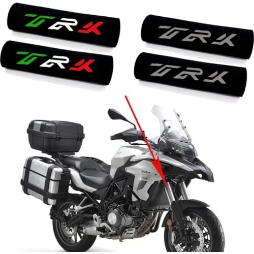 Motorcycle Accessories Shock Absorber Protection dustproof Cover FOR Benelli TRK502 TRK502X TRK251