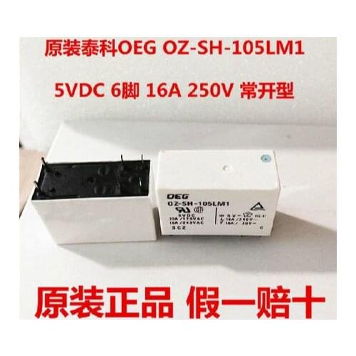 OZ-SS-105LM1 16A 5VDC TE Tyco Relay (1 From A) contact new and original