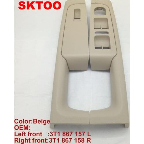 SKTOO For Skoda Superb door handle front left and right door armrest box inner handle frame, the lifter switch box Beige