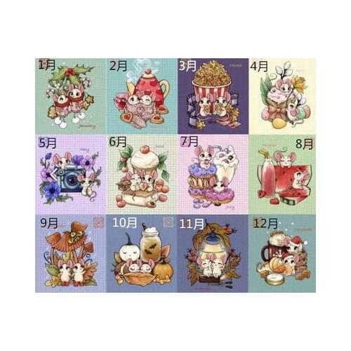 Cross-stitch RS pure cotton self-matching piece no printing little mouse couple cute mouse December little mouse