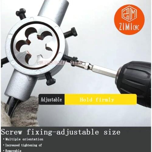 1pcs Die wrench for M3-6 M7-9 M10-11 M12-15 M16-20 M22-25 M27-36 multi-size mold wrench steel universal metal processing