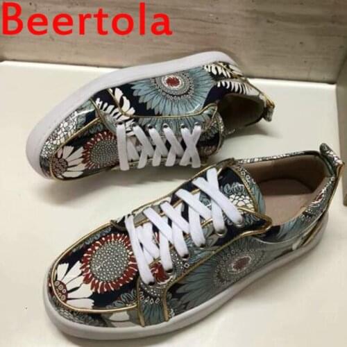 Beertola Men's Shoes