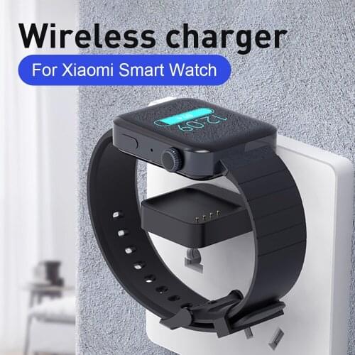 Wireless Charger for Xiaomi Smart Watch Smartwatch USB Charging Accessories