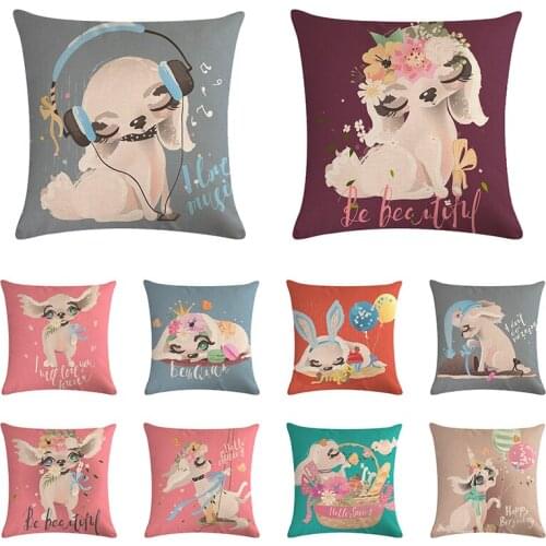 Cartoon Cute Dog Watercolor Cushion Cover Pillow Case Linen Decor Home Office Hello Spring Happy Birthday Pillowcase ZY847