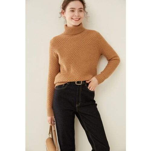 KOIJINSKY 2021 pure wool high Lapel classic pineapple juice knitted sweater