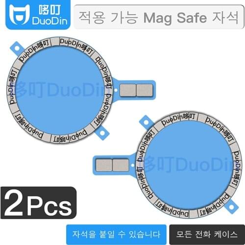 2Pcs Mag Safe Phone Case Strong Magnetic Magsafing For iPhone X Xs Max XR 7 8 11 Pro Max 12 pro Wireless Charging Magnet Mobile