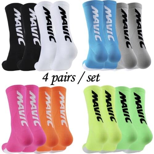 4 Pairs Cycling Socks Socks Men Knee High Socks Compression Socks Sports Socks Woman Socks Basketball Socks Yoga Socks