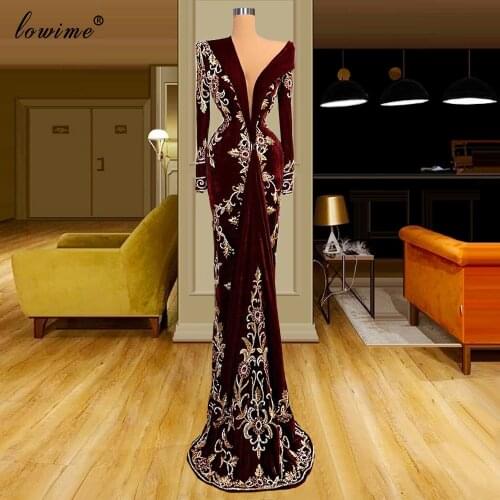 Vintage Burgundy Evening Dresses Long Sleeves Formal Evening Gowns Elegant Celebrity Red Carpet Dress Film Opening Ceremony Gown