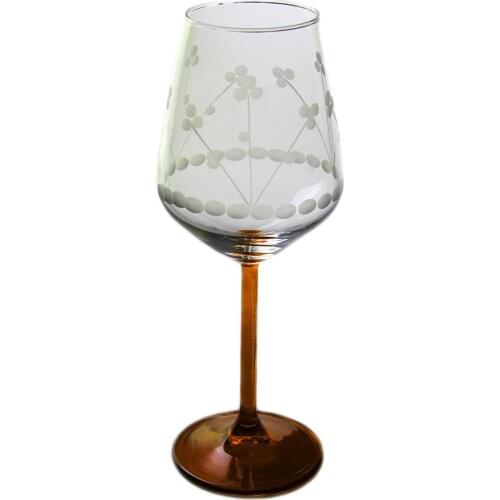 Başak Berceste (Orange) Allegra Flip Cup 4 PCs