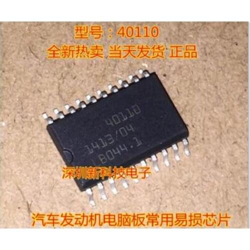 Free shipping 2PCS 40110 SOP20