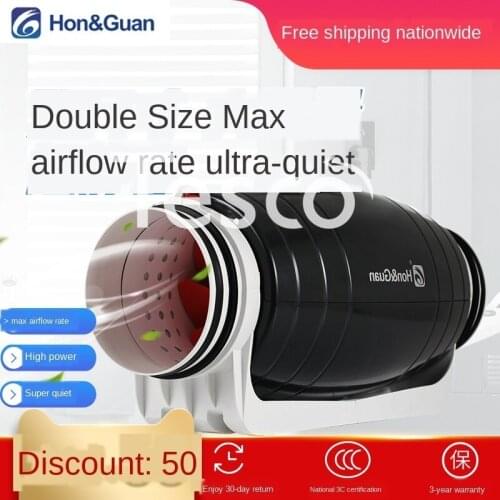 Silent duct fan 150P kitchen oil smoke strong exhaust fan bathroom exhaust fan ventilation fan 6 inch