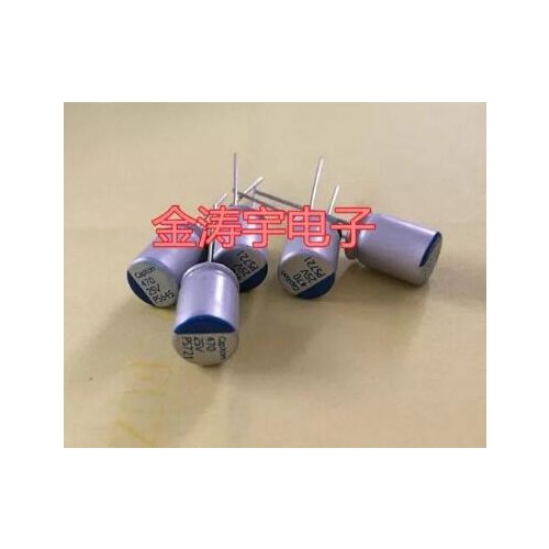 20PCS 25V470UF 8X12 Solid-state capacitors 470uf 25v 8*12MM