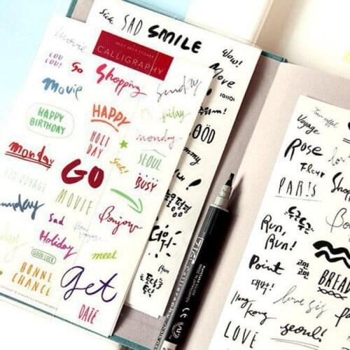 Creative Korean Art Word Transparent Sealing Sticker Waterproof Stickers Handwritten Dokibook Plannner DIY Decoration 8 pcs/lot