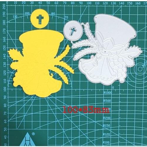 Metal cutting dies Holy grail cross 2021 new craft knife blade punch die stencils Scrapbooking paper card making die template