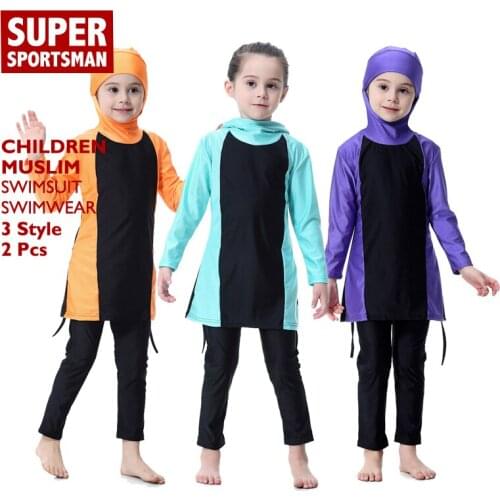 Baby Girls Muslim Swimsuit Kids Musulman Modest Hooded Swimwear Children Islamic Swim Wear Beach Dress+pants Swimming Suits 2pcs