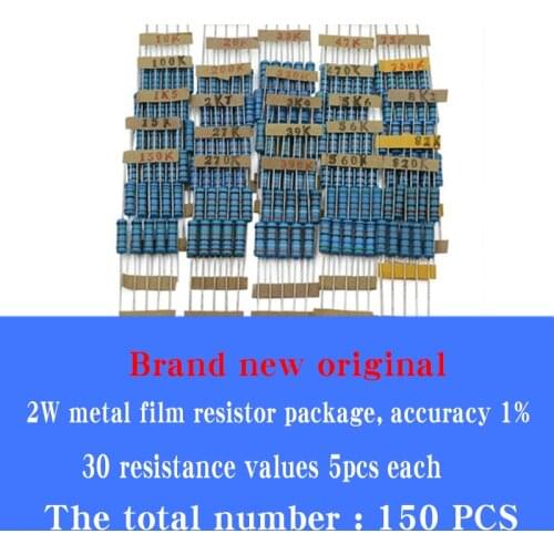 2W metal film resistor package component package, accuracy 1%, five-color ring 1K ohm to 820K ohm, mixed 30 kinds of 5 each