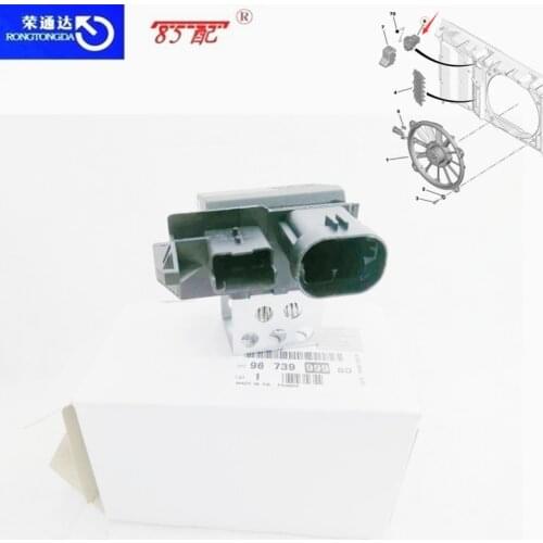 Radiator Fan Motor Relay Resistor 9829220580 9673999980 For Peugeot 208 308 301 2008 3008 For Citroen C5 Aircross Belingor