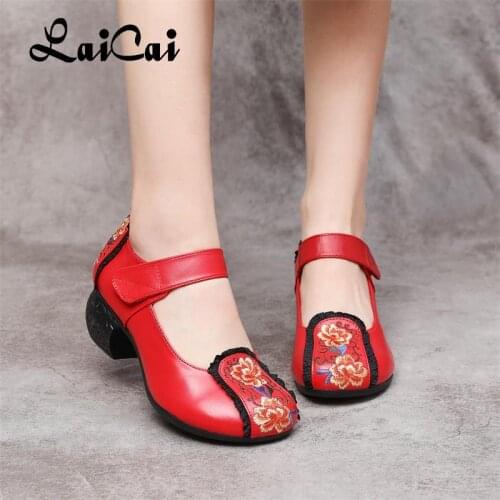 AB Women's Shoes With A Strap