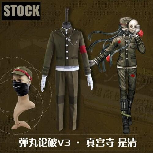 [STOCK] Anime Danganronpa V3 Shinguuji Korekiyo School Folklorist Uniform Cosplay Costume Jacket+Shirt+Pants+Hat Halloween Party