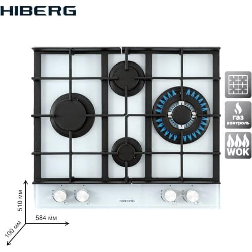 HIBERG Gas Hobs