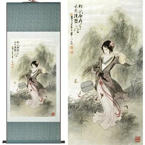 Chinese Art Painting Home Office Decoration Chinese painting art figure painting Baochai catch Butterflies