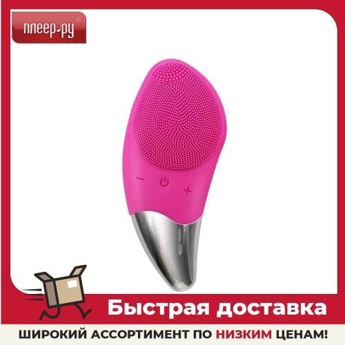 Veila Facial Care Tools