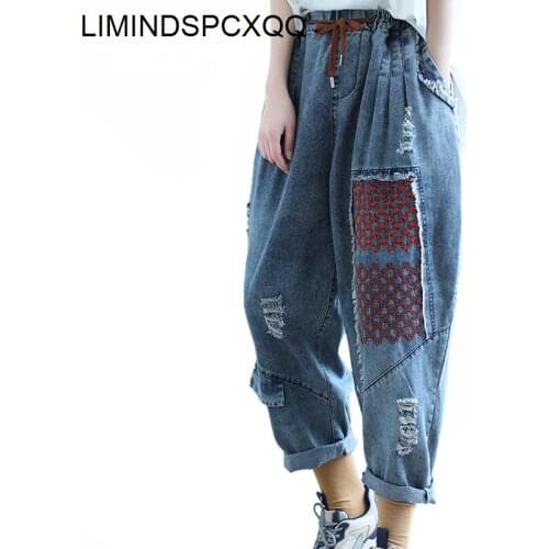 LIMINDSPCXQQ Womens Printed Tear Jeans, Loose Stretch Jeans, Casual With Holes, Oversized Pants New Summer 2021High Waist Jeans