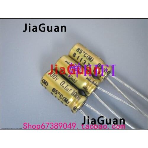 20PCS NICHICON FG 100V0.1UF 5x11MM fine gold 0.1UF 100V FineGold MUSE Audio Capacitor 0.1uf/100v 0.1uf100v