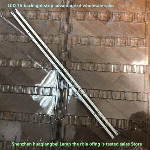 6PCS FOR skyworth 42E65SG LED TV V420H2-LS2-TLEM6 V420H2-LS2-TREM6 LED Article lamp 1piece=72LED 540MM