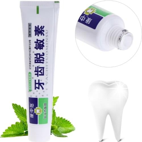 Teeth Desensitization 60g Gum Anti-allergic Effects Toothpaste Sensitive Treat Tooth Care Supplies #11