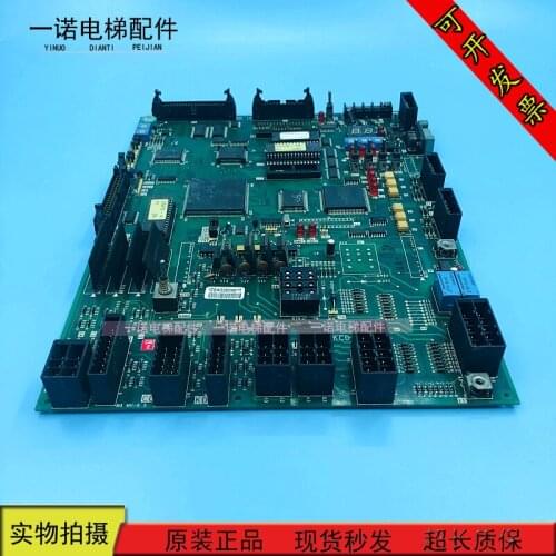 GPS-2 GPS-CR Motherboard KCD-603A/KCD-600E/KCD-602E