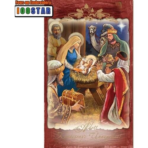 Jesus nativity story 5d mosaic diamond painting cross stitch diamond embroidery religious icons full square/Round rhinestones
