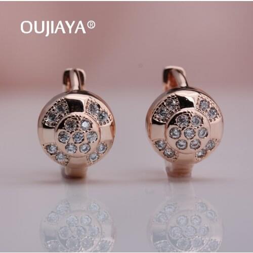 OUJIAYA New Women Small Spherical Drop Earrings 585 Rose Gold Flowers Round Dangle Earrings Wedding Party Fashion Jewelry A218