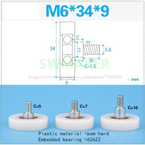 M6*34*9 screw bearing, white pulley, plastic 626ZZ refrigerator, showcase, drawer roller, POM nylon flat wheel