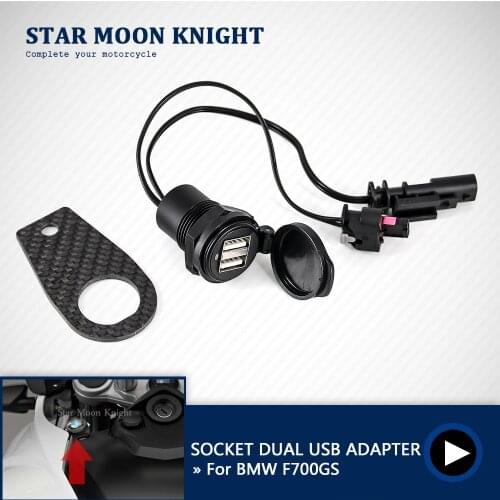 Motorcycle Accessories Dual USB Charger Plug Socket Cigarette Lighter Adapter LED Display For BMW F700GS F 700 GS F700 GS