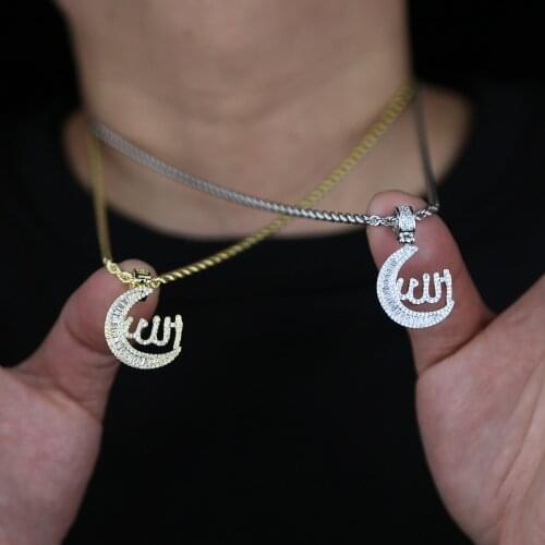 Hip Hop Iced Out Moon Allah Pendant Necklace Gold Silver Color Islam Muslim Arabic Women Men Prayer 3mm Cz Tennis Chain Jewelry